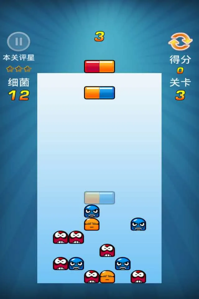 ����ҽ��2026�ٷ�����v1.0.6 �ֻ���