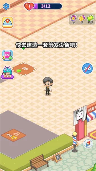 �����ˮ������