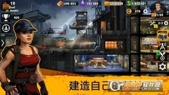 Zero Cityv1.59.0 �ֻ���