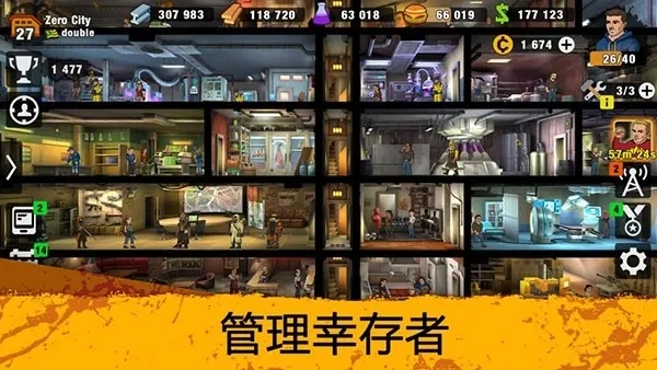 Zero Cityv1.59.0 �ֻ���