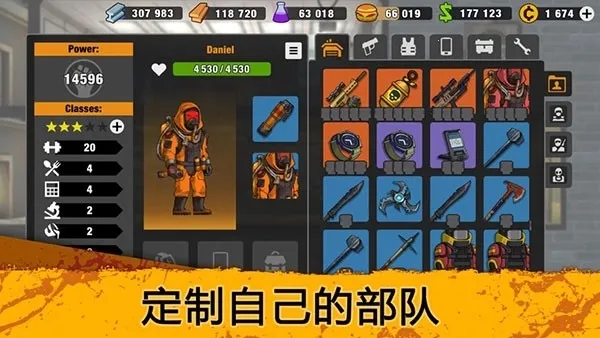 Zero Cityv1.59.0 �ֻ���