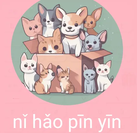 ƴ��ѧϰ�������ֻ���