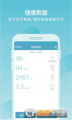 ���ֽ���v7.6.0 �ֻ���