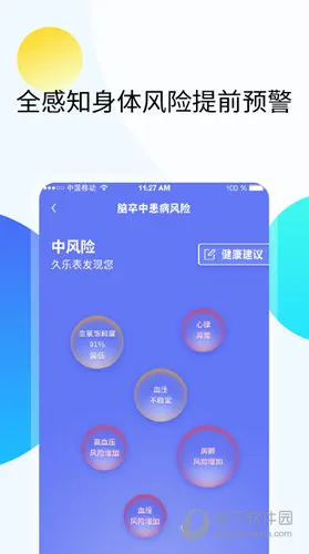 ���ֽ���