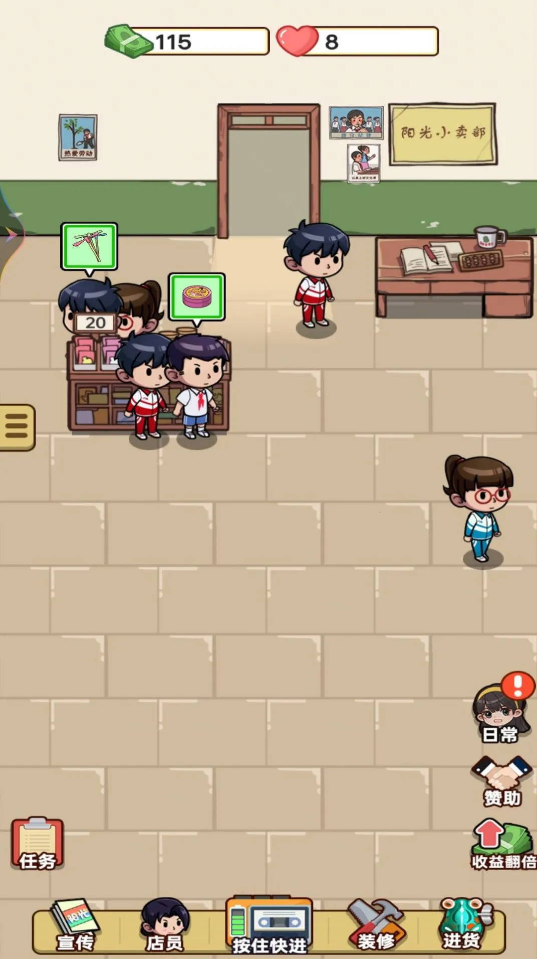 ����С����2026�ٷ�����