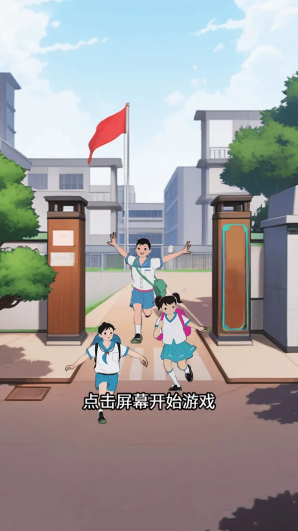 ����С����2026�ٷ�����v1 ��׿��