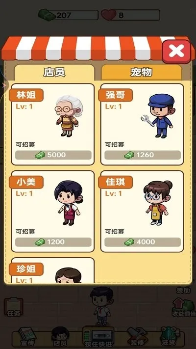 ����С����2026�ٷ�����v1 ��׿��