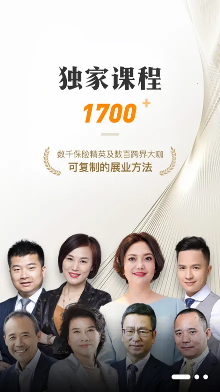 ��άv5.4.5 �ֻ���