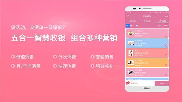 ��������ҵͨ