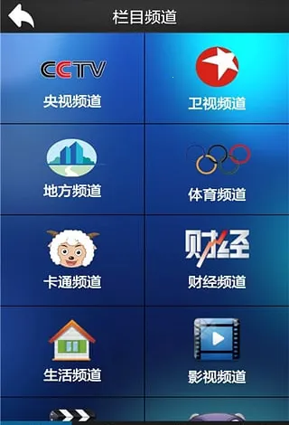 ����ֱ��2026�ٷ����°汾v8.0.35.1 �ֻ���