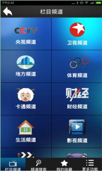 ����ֱ��2026�ٷ����°汾