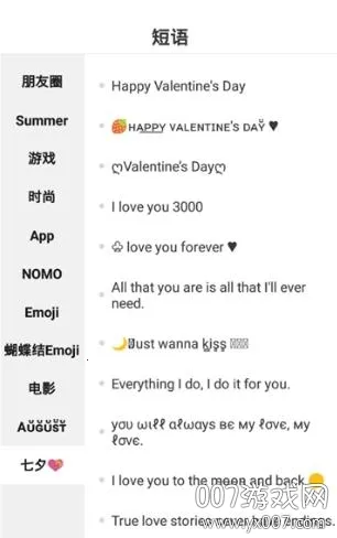 �������������ֻ���