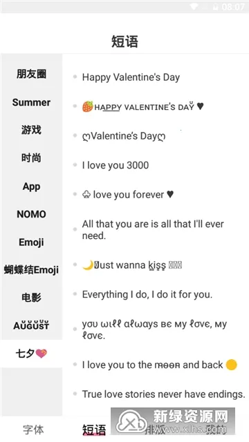 �������������ֻ���