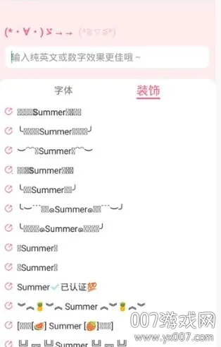 �������������ֻ���v2.1.4 �ֻ���