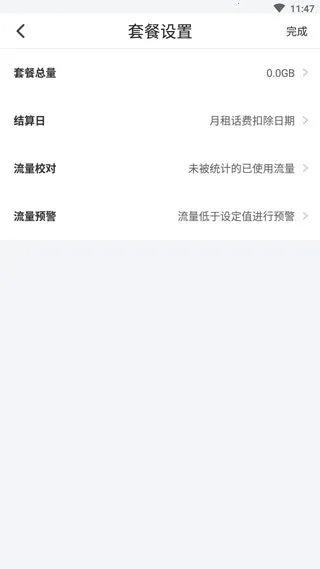 ������2026�ٷ����°汾