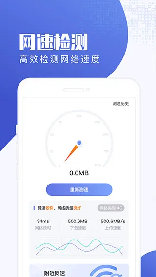 ������2026�ٷ����°汾