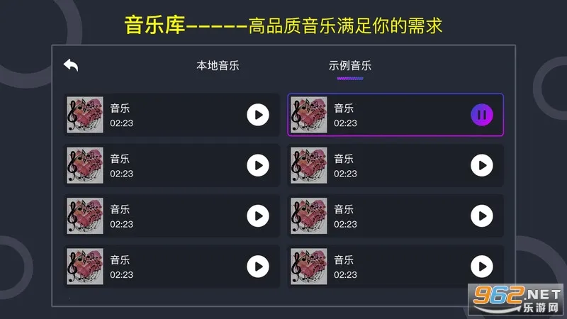 �������׿���ֻ���v1.2.0 ��׿��