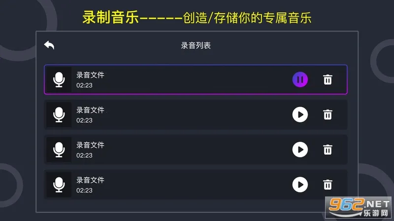 �������׿���ֻ���v1.2.0 ��׿��