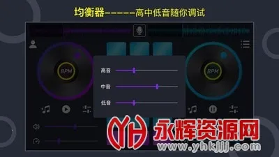 �������׿���ֻ���v1.2.0 ��׿��