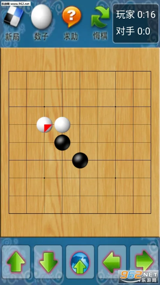 �����ʦv2.0.6 ��׿��