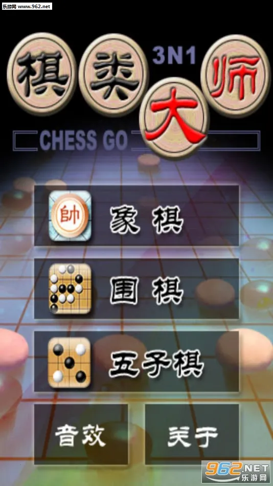 �����ʦv2.0.6 ��׿��