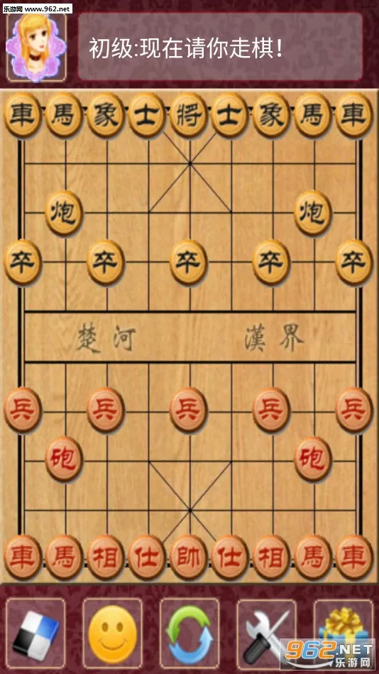 �����ʦv2.0.6 ��׿��