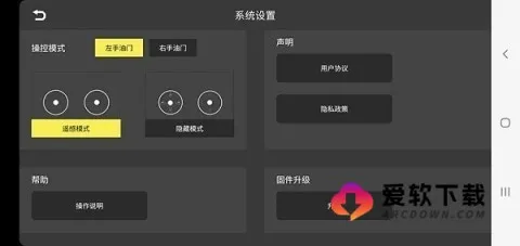 KY UFOv1.7.1 ��׿��