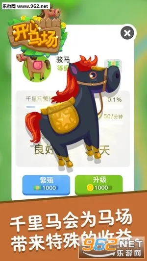 ��������2026�ٷ�����v1.14 �ֻ���