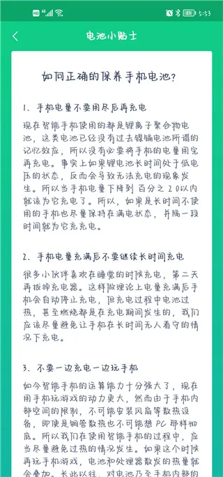 �����ʿ��׿���ֻ���