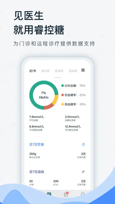 ���2026�ٷ�����v2.33.1 ��׿��