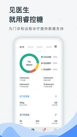 ���2026�ٷ�����v2.33.1 ��׿��