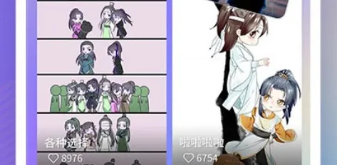 ���羫��2026�ٷ����°汾