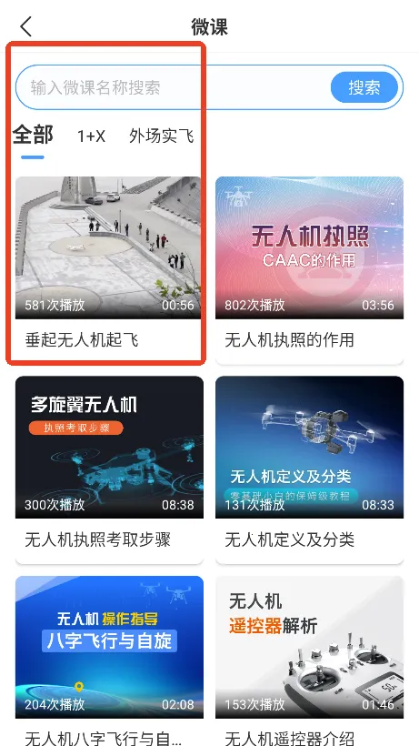 ������;