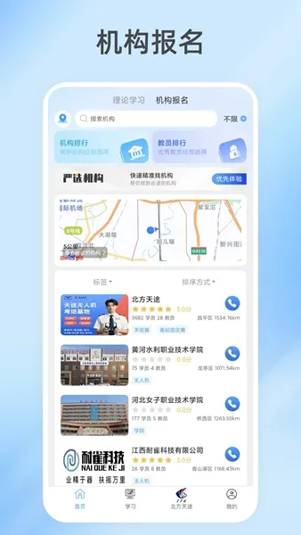 ������;