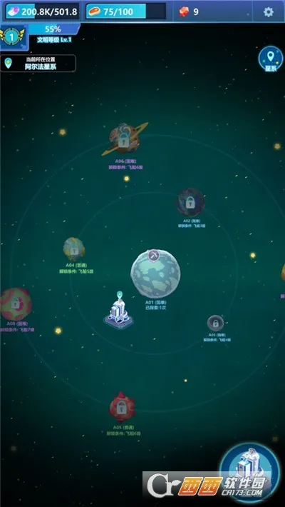 �Ա�ǿ�ð��2026���°汾v1.6 �ֻ���