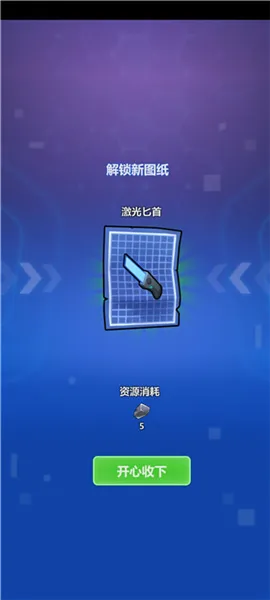 �Ա�ǿ�ð��2026���°汾