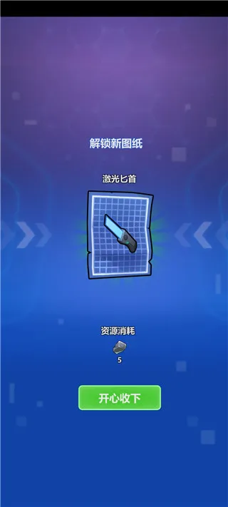 �Ա�ǿ�ð��2026���°汾