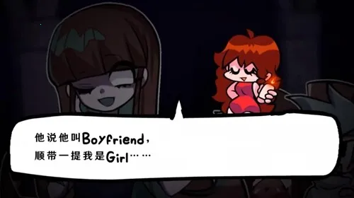 ��ɫ������֮ҹ����2026���ذ�װv0.2.8 ��׿��