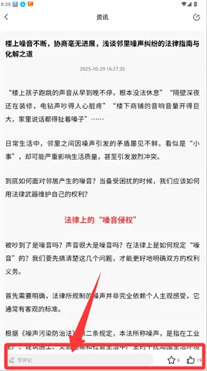 ��ʦ���������ֻ���