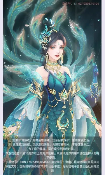 �����ƽ�