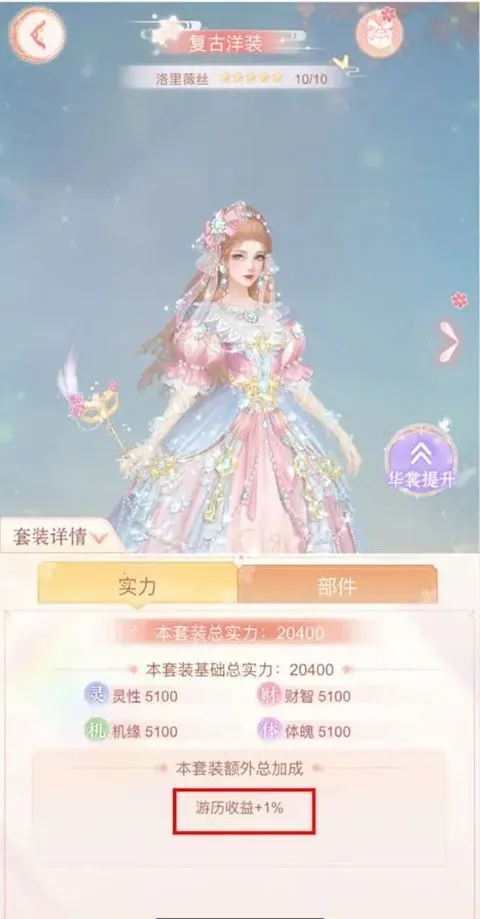 �����ƽ�