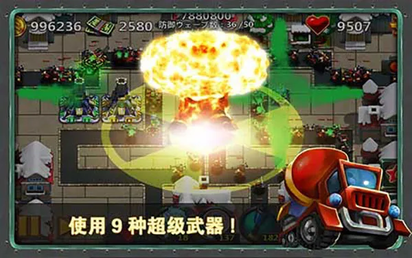 ССָ�ӹ�22026����v1.8.5 �ֻ���