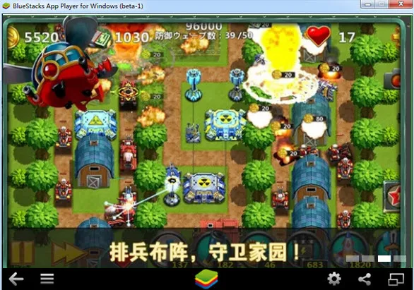 ССָ�ӹ�22026����v1.8.5 �ֻ���