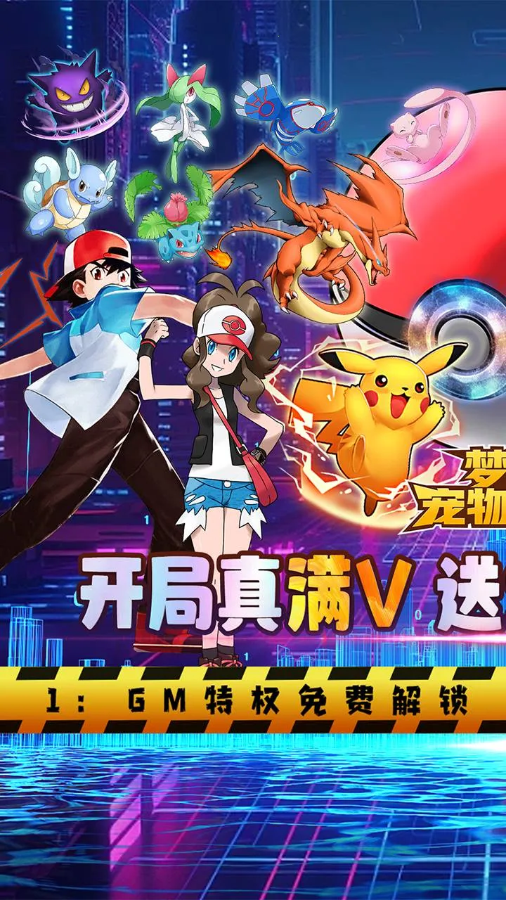 �λó�������v1.0.0 ��׿��