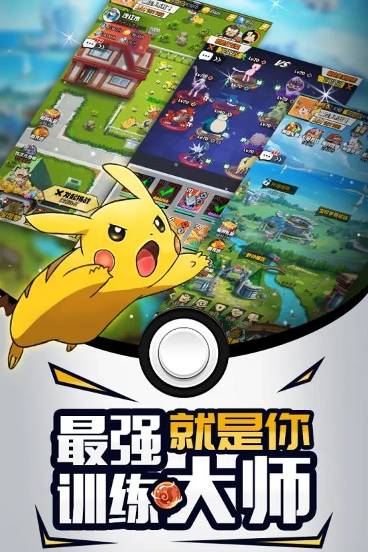 �λó�������v1.0.0 ��׿��