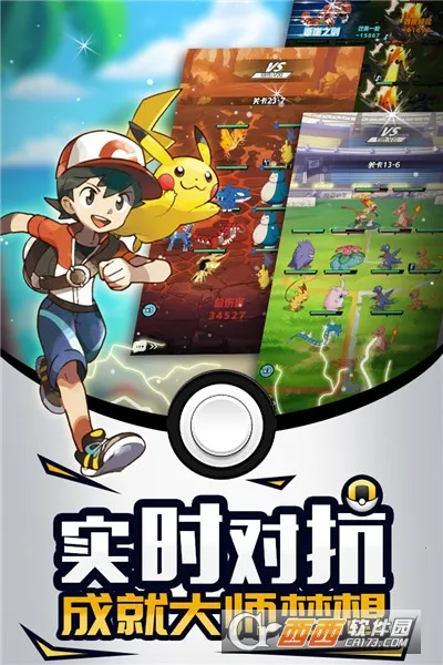 �λó�������v1.0.0 ��׿��