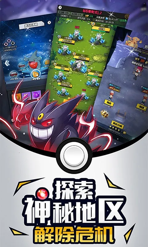 �λó�������v1.0.0 ��׿��