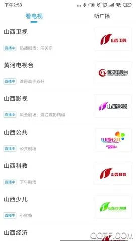 �ƺ�Plus�����ֻ���v3.2.1 ��׿��