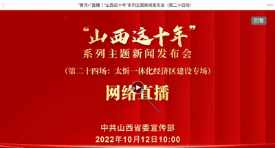 �ƺ�Plus�����ֻ���