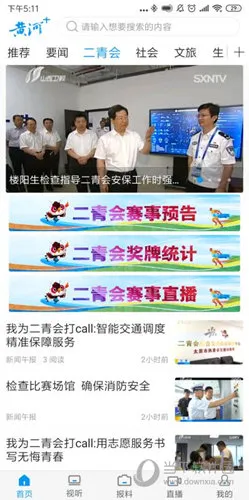 �ƺ�Plus�����ֻ���